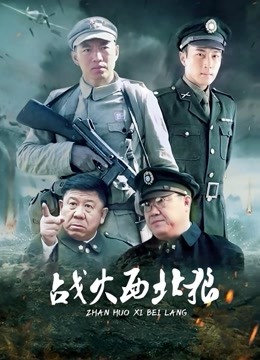 神楽坂真冬 -《水の形》[150P 342MB]