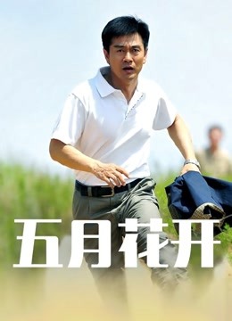 习呆呆-刻晴[59P/143MB]